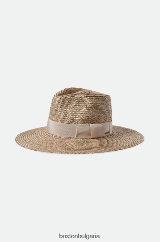 опушено сиво