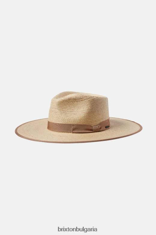 естествено