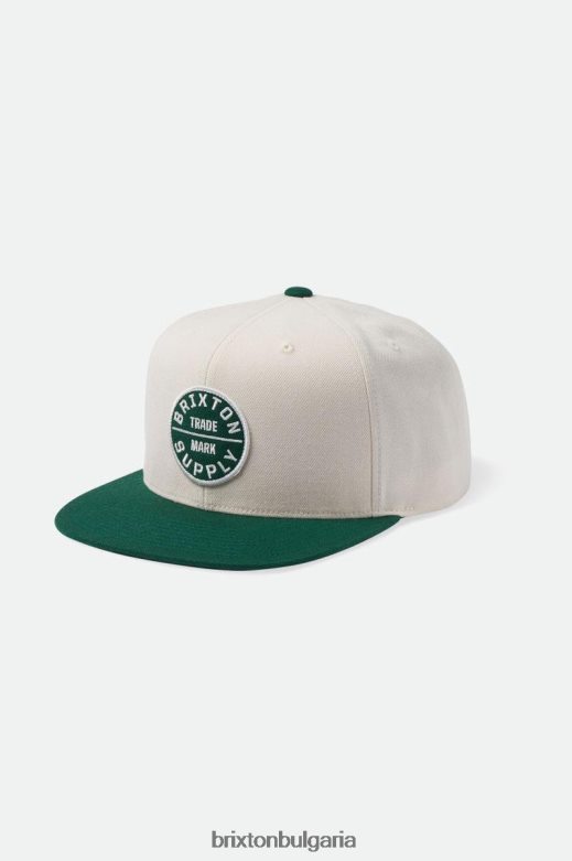 whitecap/кели зелено